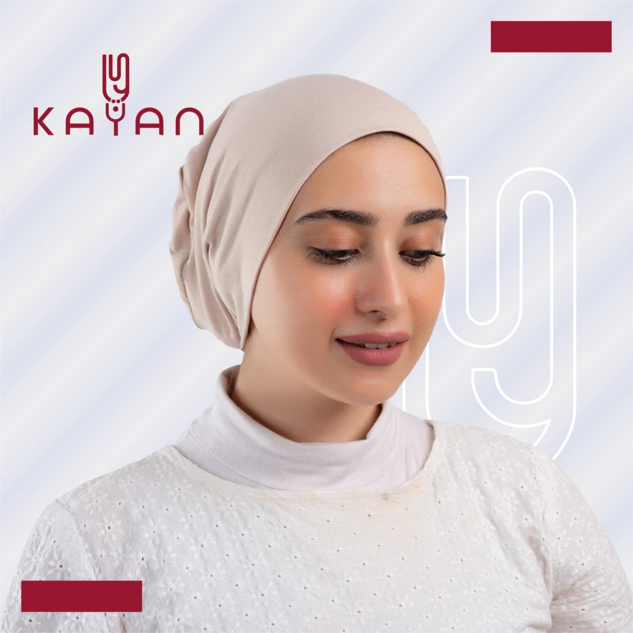 مستلزمات حجاب اساسيه