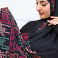 شالة فولار -0164