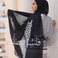 شالة فولار -0132
