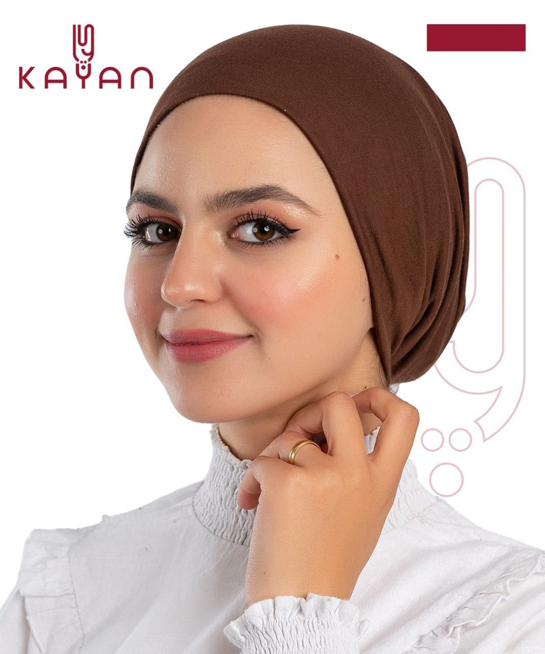بندانة فولار