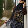 شالة فولار -0159